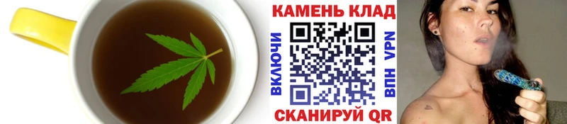 Canna-Cookies конопля  Кадников 