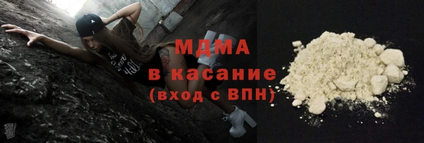 гашиш Алексин