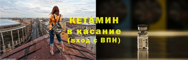 мяу мяу мука Армянск