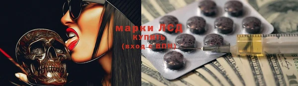 мяу мяу мука Армянск
