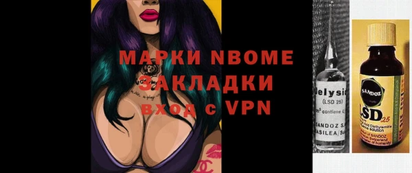 гашиш Алексин