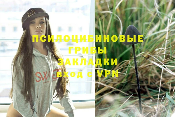 кокаин перу Алзамай