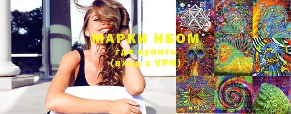 spice Алексеевка