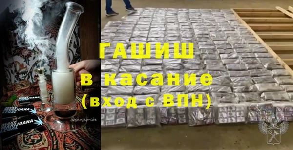 кокаин перу Алзамай