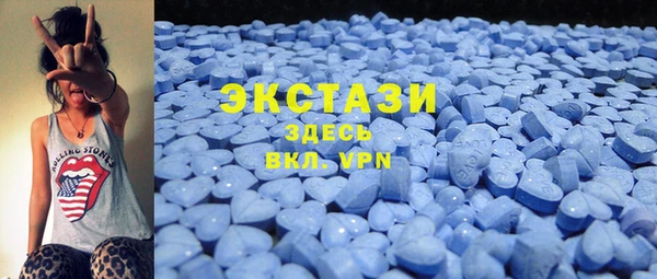 spice Алексеевка