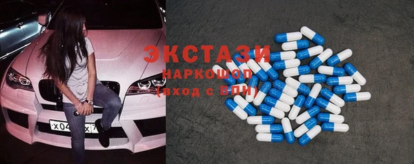 кокаин перу Алзамай