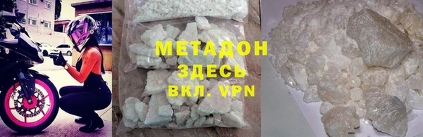 гашиш Алексин