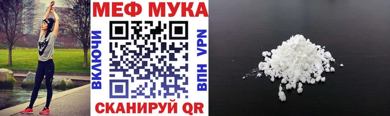 OMG вход  Кадников  Мефедрон кристаллы 