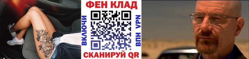 Метамфетамин Декстрометамфетамин 99.9%  Кадников 