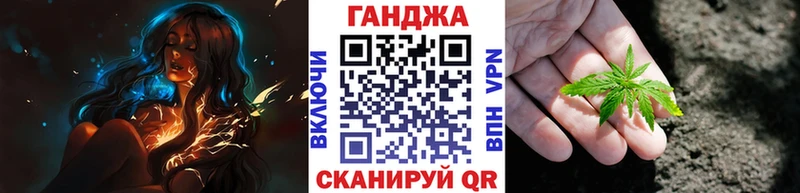 маркетплейс официальный сайт  kraken как зайти  Кадников  Марихуана гибрид 
